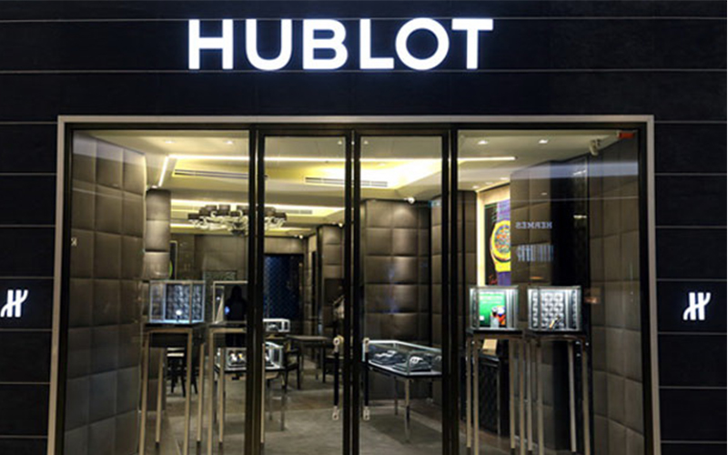 Hublot Exhibition Launch Boutique Thailand