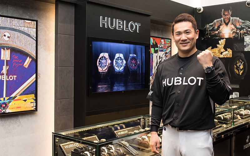 Hublot Ambassadors Masahiro Tanaka apanese baseball pitcher New York Yankees baseball player Hublot Ambassadors Masahiro Tanaka apanese baseball pitcher New York Yankees baseball player