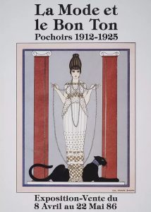 Cartier Dame à la Panthère painting George Barbier 1986 Cartier Dame à la Panthère painting George Barbier 1986