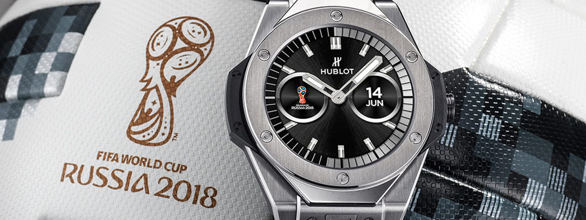hublot loves football