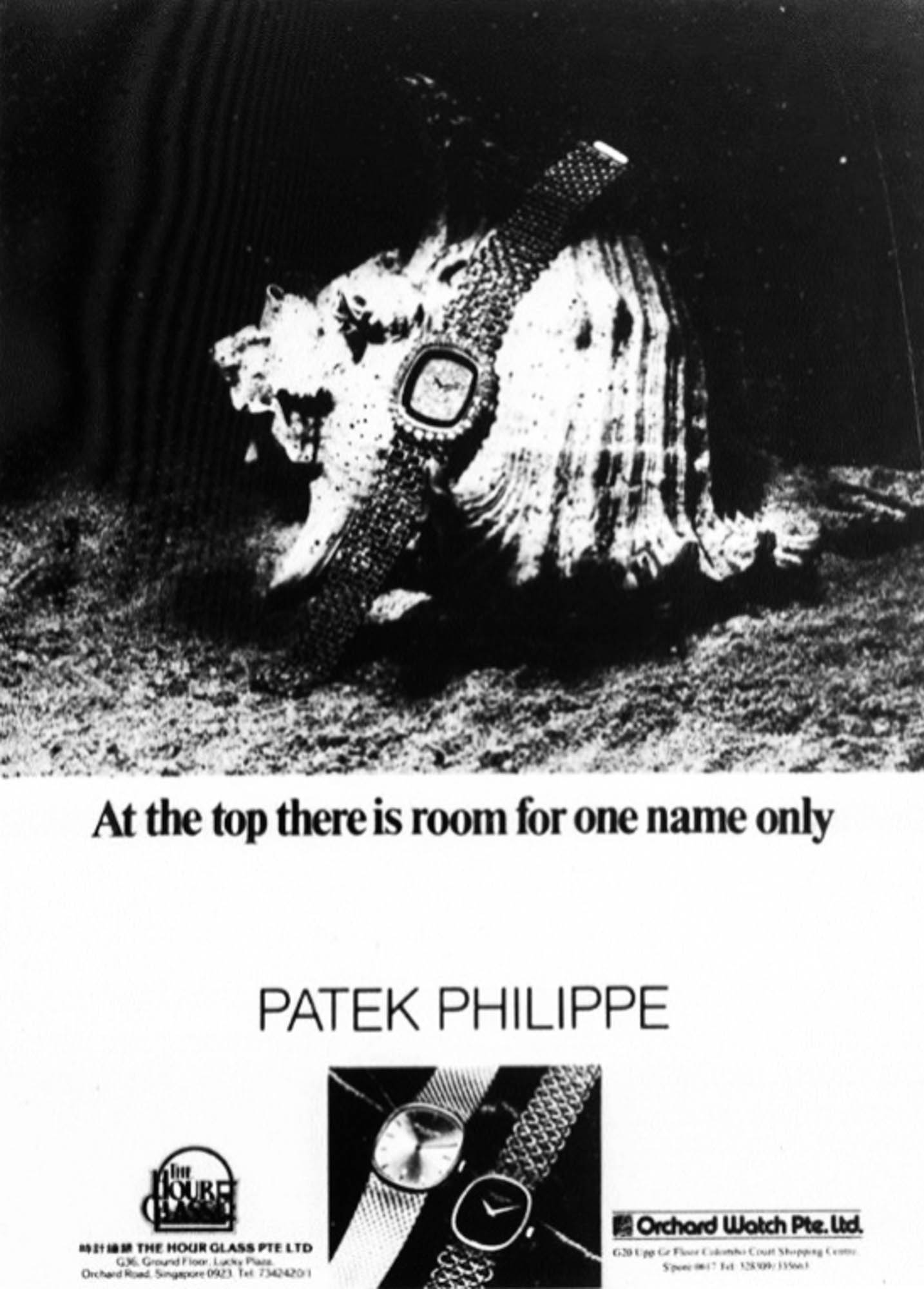 An advertising from The Hour Glass promoting Patek Philippe watches in 1979. For decades, Patek Philippe has been combining the finest of its watchmaking and gem-setting expertise into watches. Here a Golden Ellipse enhanced with diamonds.