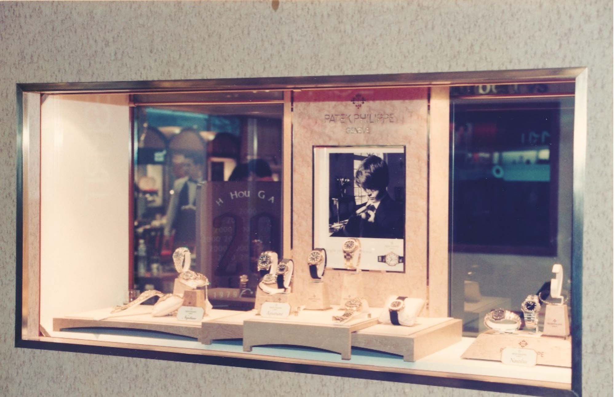 The Newly Launched Aquanaut Collection Was Proudly Exhibited In The Window Showcase Of The Hour Glass Scotts Boutique In August 1999.